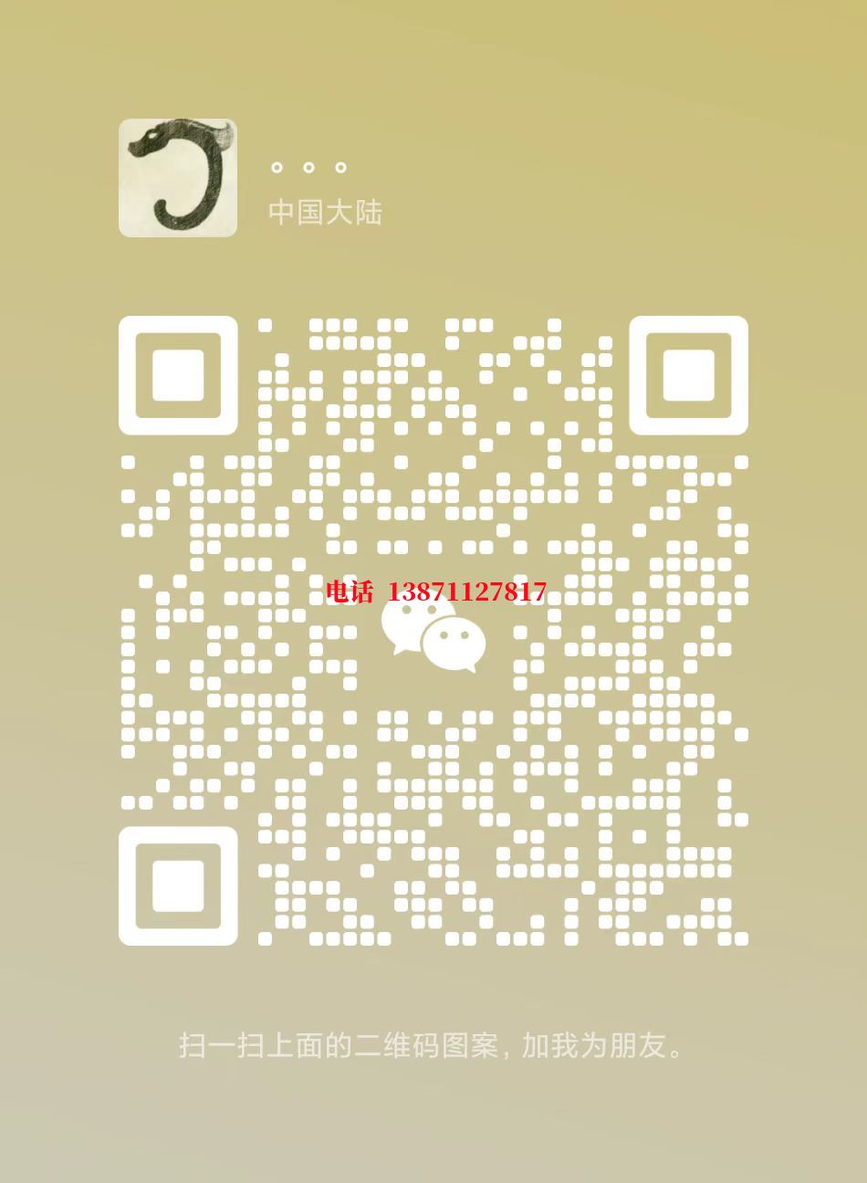 南宁热力管道铁渣内部除垢自来水球墨铸铁管物理清洗